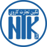 نگین تجارت کاروی